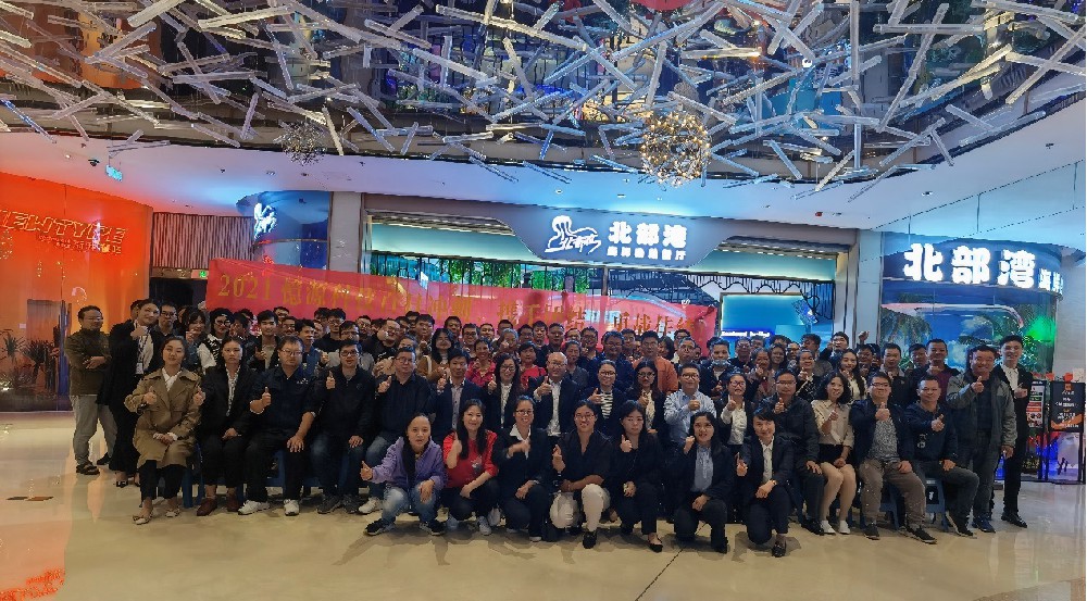百日沖刺、攜手團(tuán)結(jié)、勇戰(zhàn)佳績！憶源科技開展團(tuán)建活動(dòng)